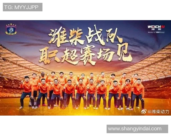 西安足球队在全国团队协作排行榜中荣获第七名展现出色团队精神与实力