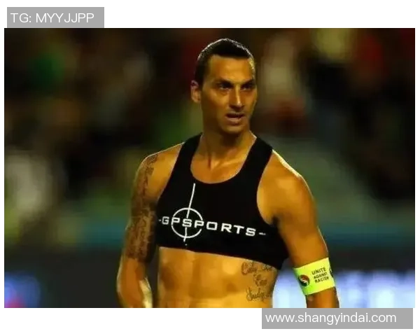 足球明星球衣设计风格解析与潮流趋势探讨